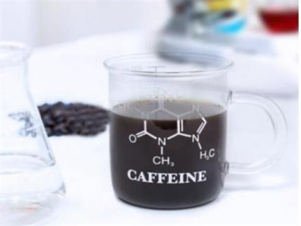 Koffein CAS No.58-08-2